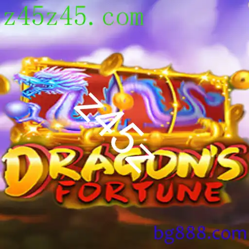 DragonFortune